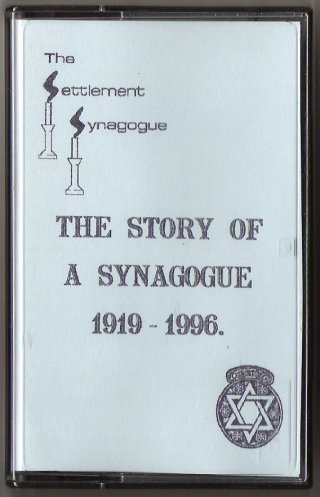 Story of a Synagogue Cassette