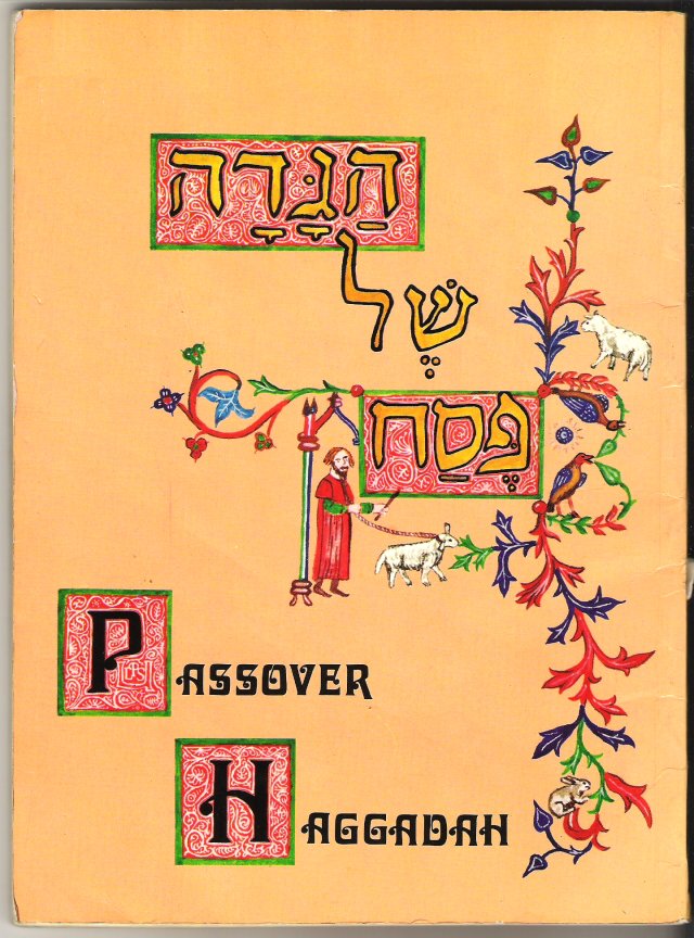 ULPS Passover Haggadah